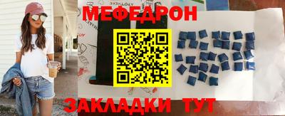 ALPHA PVP Каменск-Уральский