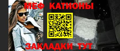 ALPHA PVP Каменск-Уральский