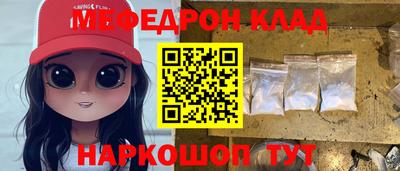 гидропоника Каменск-Шахтинский