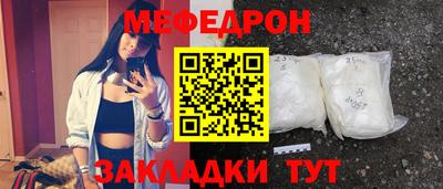 ALPHA PVP Каменск-Уральский