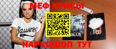 гидропоника Каменск-Шахтинский