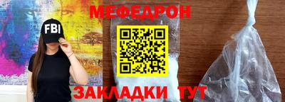 гидропоника Каменск-Шахтинский
