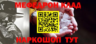 ALPHA PVP Каменск-Уральский