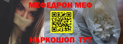 гидропоника Каменск-Шахтинский