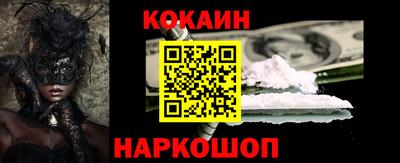 ALPHA PVP Каменск-Уральский