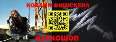 гидропоника Каменск-Шахтинский