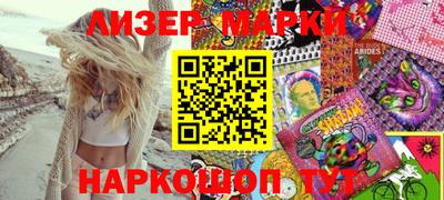 гидропоника Каменск-Шахтинский