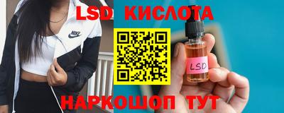гидропоника Каменск-Шахтинский