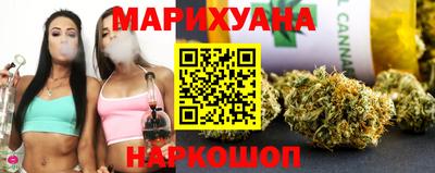 ALPHA PVP Каменск-Уральский