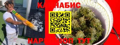 ALPHA PVP Каменск-Уральский