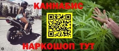 ALPHA PVP Каменск-Уральский