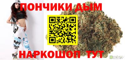 гидропоника Каменск-Шахтинский