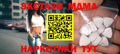 ALPHA PVP Каменск-Уральский