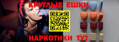 гидропоника Каменск-Шахтинский