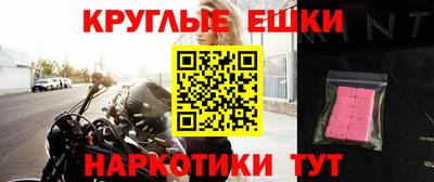 гидропоника Каменск-Шахтинский
