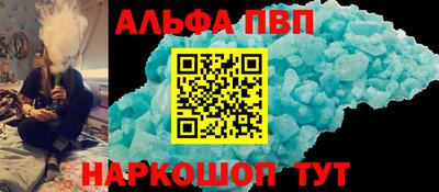 гидропоника Каменск-Шахтинский