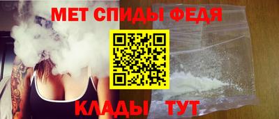 гидропоника Каменск-Шахтинский
