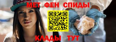 ALPHA PVP Каменск-Уральский