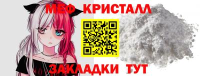 ALPHA PVP Каменск-Уральский