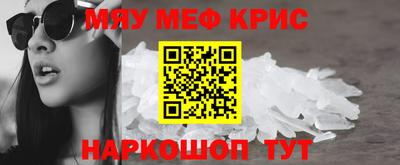 гидропоника Каменск-Шахтинский
