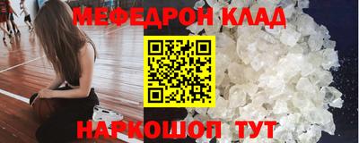 ALPHA PVP Каменск-Уральский