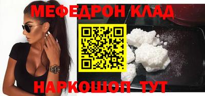 ALPHA PVP Каменск-Уральский